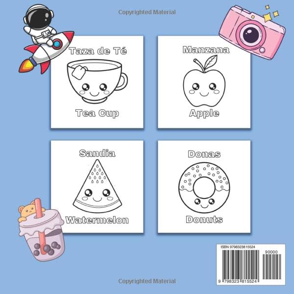 Cute & Groovy: Bold & Easy Coloring for Kids and Adults| Simple and Big Designs for Relaxation Featuring Lovely Things| Bilingual Book English-Spanish (Cute & Groovy Bilingual Coloring Book)