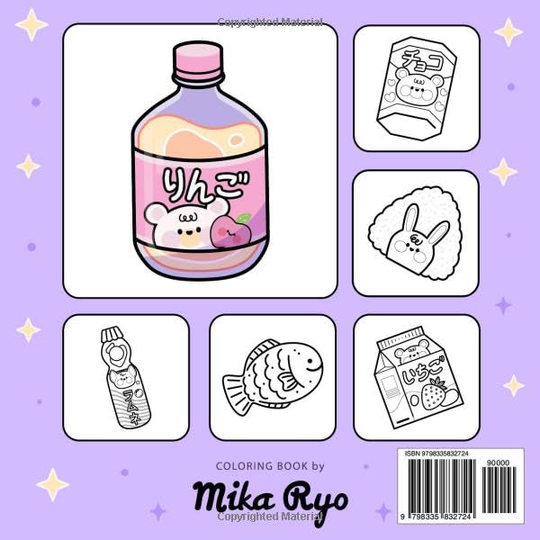 Japanese Food Coloring Book: Bold and Easy Designs For Relaxation Featuring a Variety of Foods, Drinks, and Desserts For Adults, Kids, and Japanese Culture Lovers