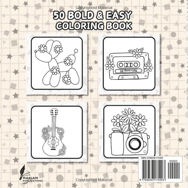 Cute & Groovy Bold and Easy coloring Book: 50 Simple and Big Designs For Adults and Kids Featuring Groovy and Lovely Things For Relaxation (Part of: Bold and Easy Coloring Book (50 books))