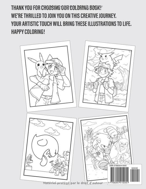 Colouring Book (French Edition)